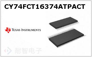 CY74FCT16374ATPACT