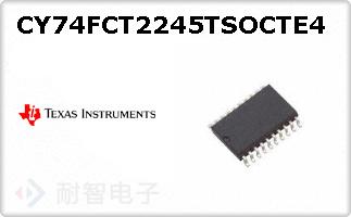 CY74FCT2245TSOCTE4