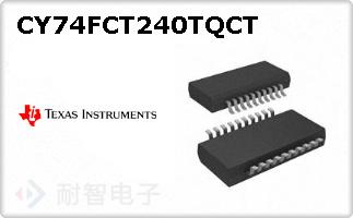 CY74FCT240TQCT