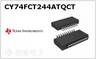 CY74FCT244ATQCT