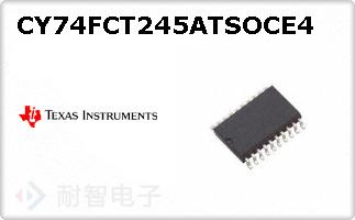 CY74FCT245ATSOCE4