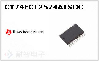 CY74FCT2574ATSOC