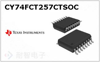 CY74FCT257CTSOC