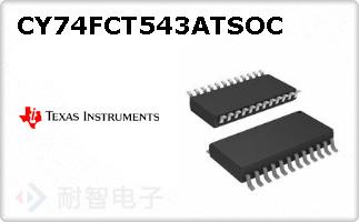 CY74FCT543ATSOC