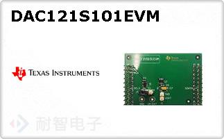 DAC121S101EVM