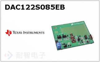 DAC122S085EB