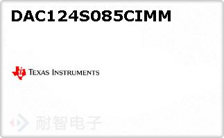 DAC124S085CIMM