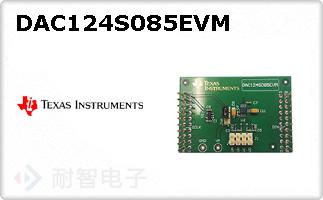 DAC124S085EVM