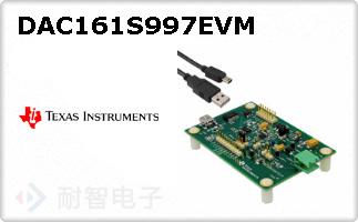 DAC161S997EVM