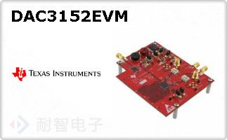 DAC3152EVM