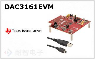 DAC3161EVM