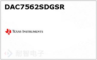 DAC7562SDGSR