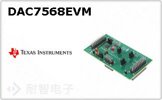 DAC7568EVM