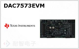 DAC7573EVM