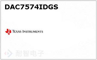 DAC7574IDGS