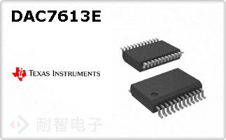 DAC7613E