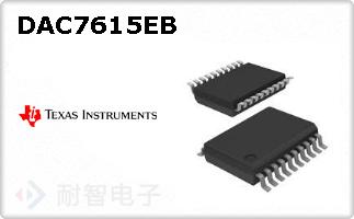 DAC7615EB