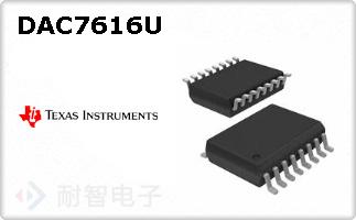 DAC7616U