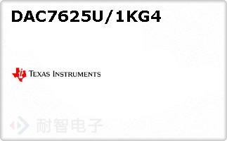 DAC7625U/1KG4