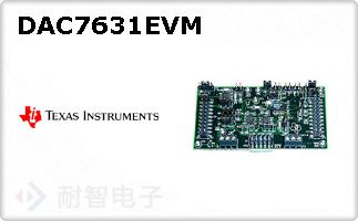DAC7631EVM