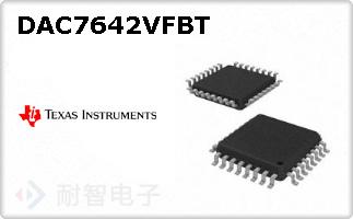 DAC7642VFBT