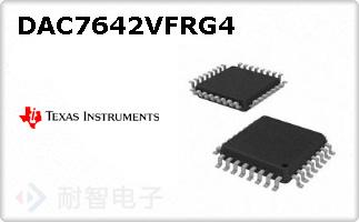 DAC7642VFRG4