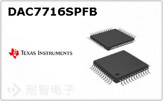 DAC7716SPFB