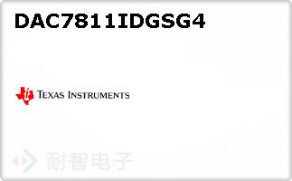 DAC7811IDGSG4