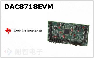 DAC8718EVM