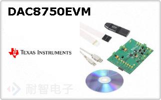 DAC8750EVMͼƬ