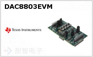 DAC8803EVM