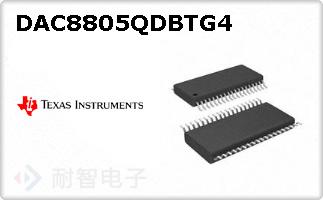 DAC8805QDBTG4ͼƬ