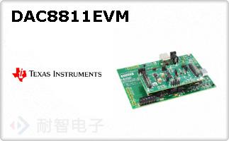 DAC8811EVMͼƬ