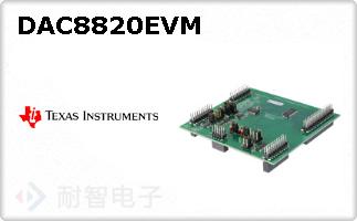 DAC8820EVM