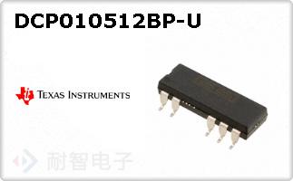 DCP010512BP-U