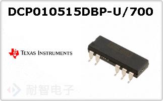 DCP010515DBP-U/700
