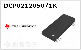 DCP021205U/1K