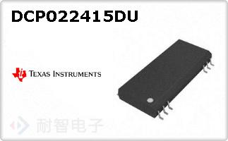 DCP022415DU