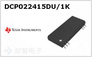 DCP022415DU/1K