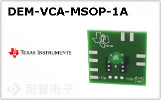 DEM-VCA-MSOP-1A