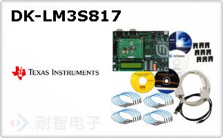 DK-LM3S817ͼƬ