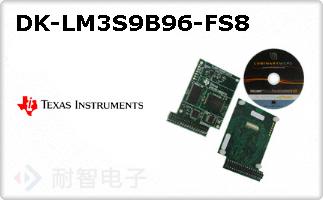 DK-LM3S9B96-FS8