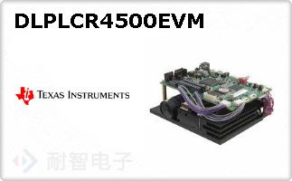 DLPLCR4500EVMͼƬ