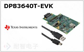 DP83640T-EVK