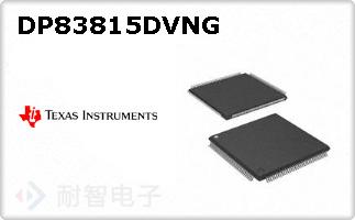 DP83815DVNG