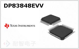 DP83848EVV