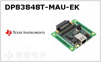 DP83848T-MAU-EK