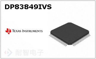 DP83849IVS