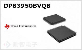 DP83950BVQB