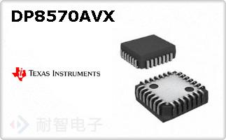 DP8570AVX